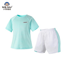 2025���ļ��¿ͯ�����ѝ���b��Ůͯ�\���ٸ����e�r�з��b