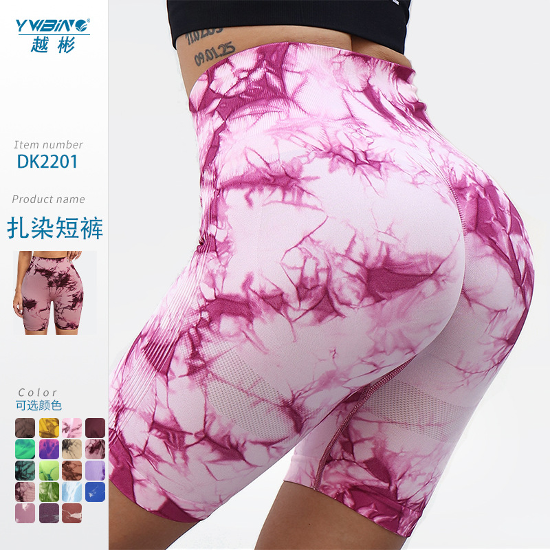 Venta caliente pantalones de yoga sin costura pantalones de cintura alta vientre de las mujeres que contrae pantalones de fitness tie dye pantalones de entrenamiento de levantamiento de cadera pantalones deportivos delgados