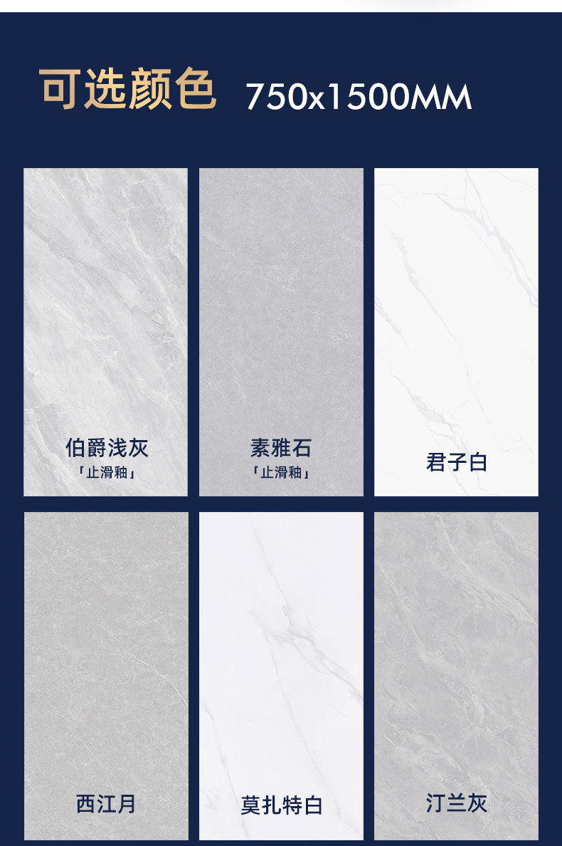 卖点_04.jpg