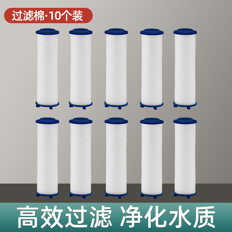 [원래 필터 요소 * 10]]