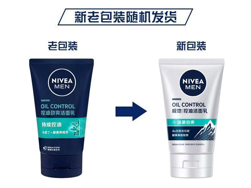 微信图片_20250401091731