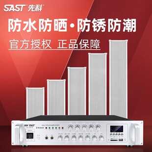 �ȿ�ST58�����ˮ��������ڒ�������书�����b�����������̷���