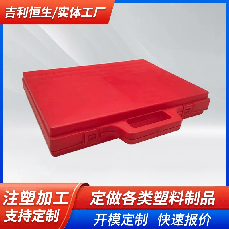 Автомобильный медицинский бокс.2