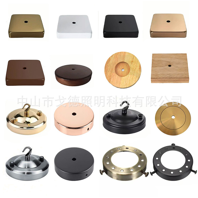 Cross-Border Hot-Selling Chandelier Ceiling Light Base/Hanging Solid Wood/Metal/Baseplate Lighting Accessories Collection