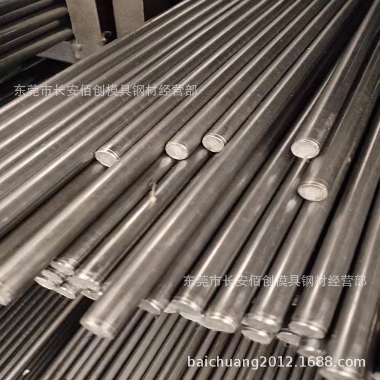 供应20mn合金圆棒 20mn猛钢棒 高强度20mn圆棒 大小规格齐全