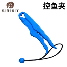 ���~�A�����Ʒ25cm·�����~�Q��ˮ��Ͷ���A�~���O��������~��