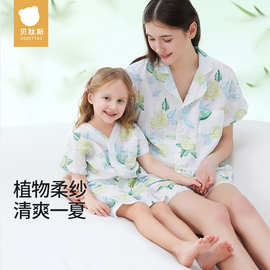 贝肽斯女士家居服套装春秋季可外穿儿童薄款休闲夏装亲子装睡衣