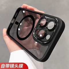 適用蘋果15磁吸充手機殼全包防摔iPhone14proMax帶鏡頭膜13保護套