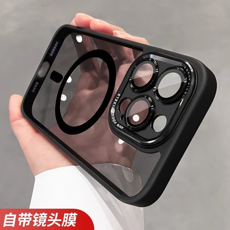 Reprehenderit qui in ea