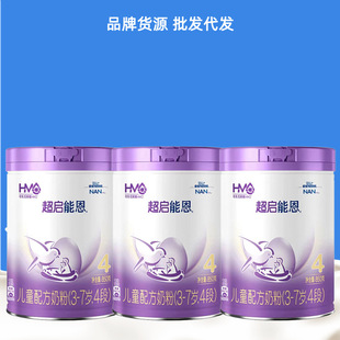 2025.08����4��850g�m��ˮ���䷽ţ�̷�3-6�q��ͯ���L��