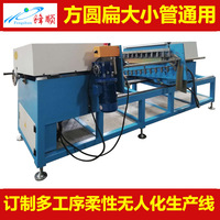 定制金属管材自动去毛刺机 方圆管自动上料自动去毛刺机型材