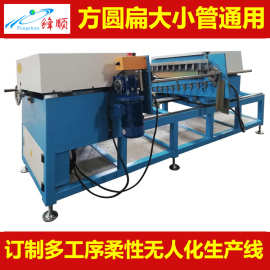 定制金属管材自动去毛刺机 方圆管自动上料自动去毛刺机型材