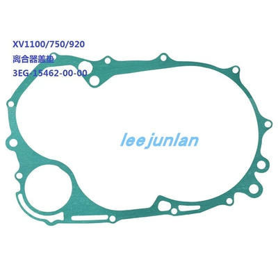 XV700 84-87 XV1000/1100: Motorcycle engine and accessories