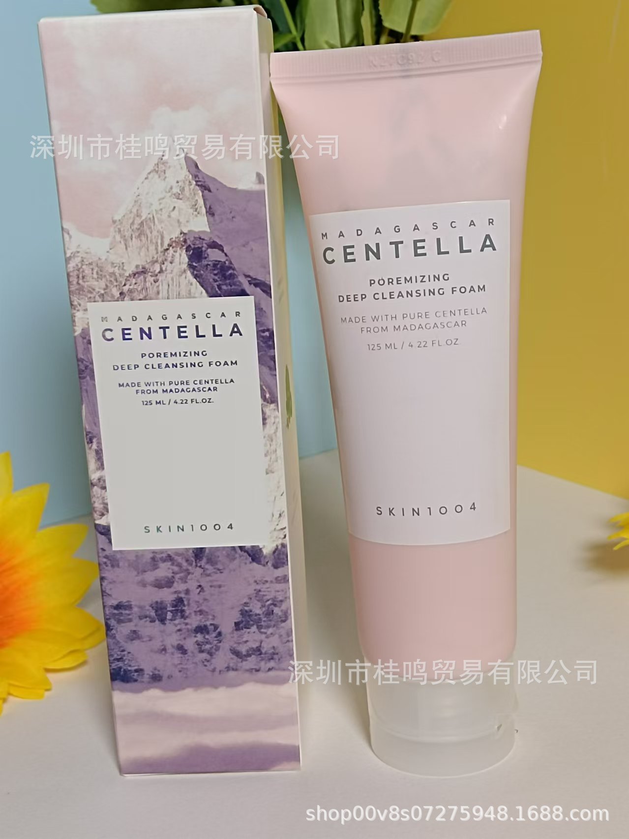 SKIN1004 SKIN100