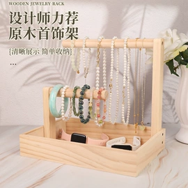 饰品配件;散珠/串珠;diy饰品