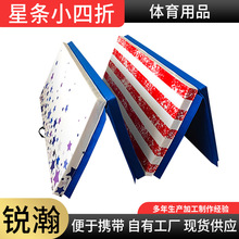 �ۯB�|�Ǘl���ۯB���������w�ى|�\�ӽ����շ��|�赸Ӗ���|���l