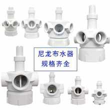 9YW��s����ˮ���͸ߜ��f�����D�^��ˮ����ˮ��ɢ�������ˮ��