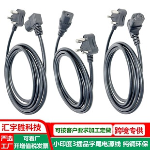 ��Ʒ��βӡ��3���Դ�� ��X�@ʾ��C13���B�Ӿ� ӡ�����ײ��^��