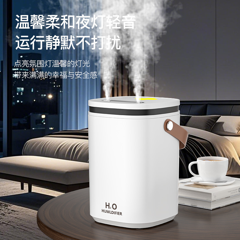 新款2L大容量usb双喷桌面加湿器 家用卧室空气加湿氛围灯缺水断电|undefined