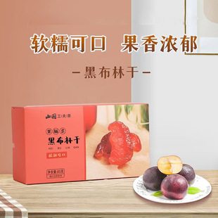 ɽ�������ڲ��ָɹ�������ʳС�����eʳƷ����С�����bɽ���ˇ