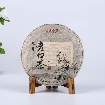 福鼎白茶陈香枣香寿眉老白茶饼 350g 陈年老白茶 厂家批发