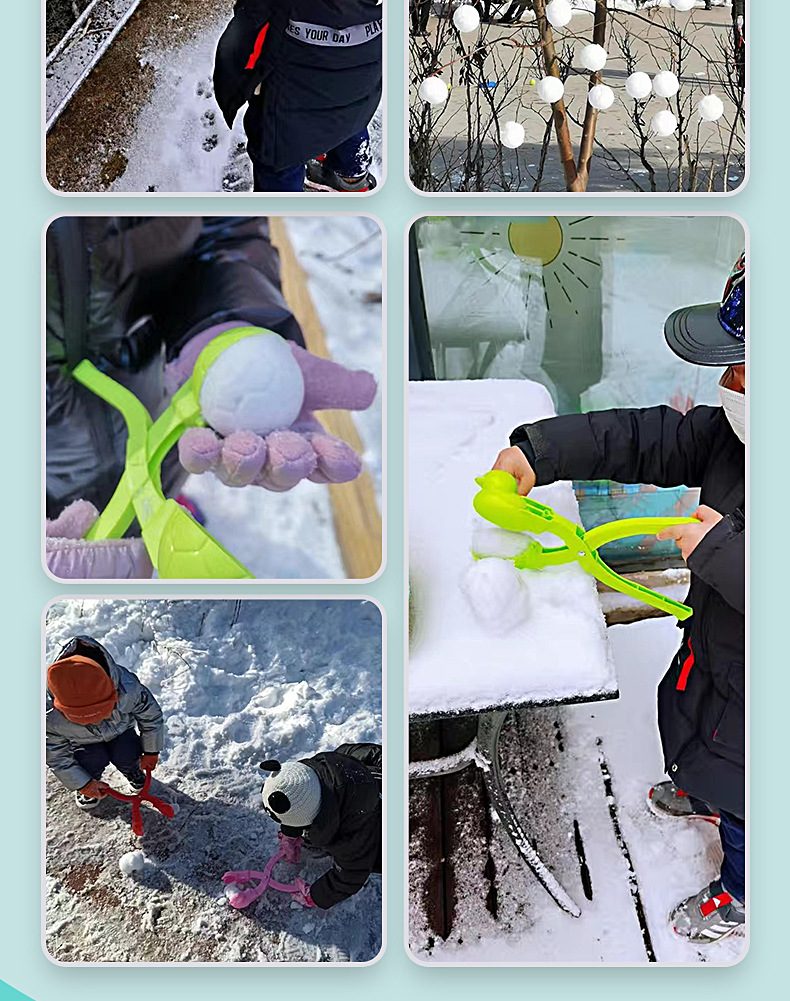 雪球夹_03