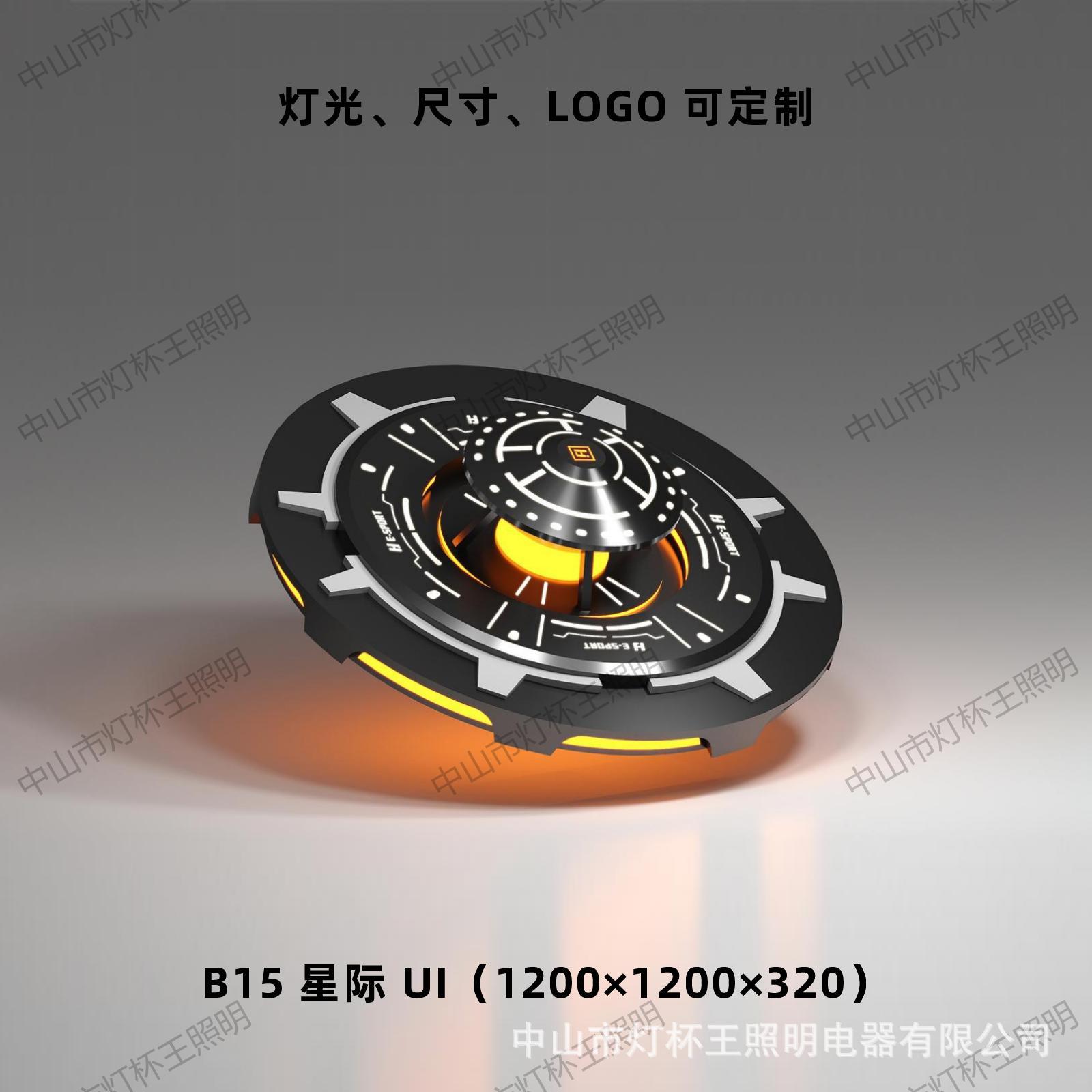 Acrílico modelado lámpara de vela de deportes electrónicos de internet café módulo de forma extraña lámpara billar ciudad de juegos sala de juegos gimnasio atmósfera lámpara