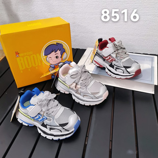 ����ؐؐ/ͯ���＾�ٴ��p�W�ϵ�Ь2026�¿�Сͯ�r���\��Ь8516