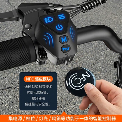 Scooter Electric Scooter for – Qatlanan elektrik skuterlər