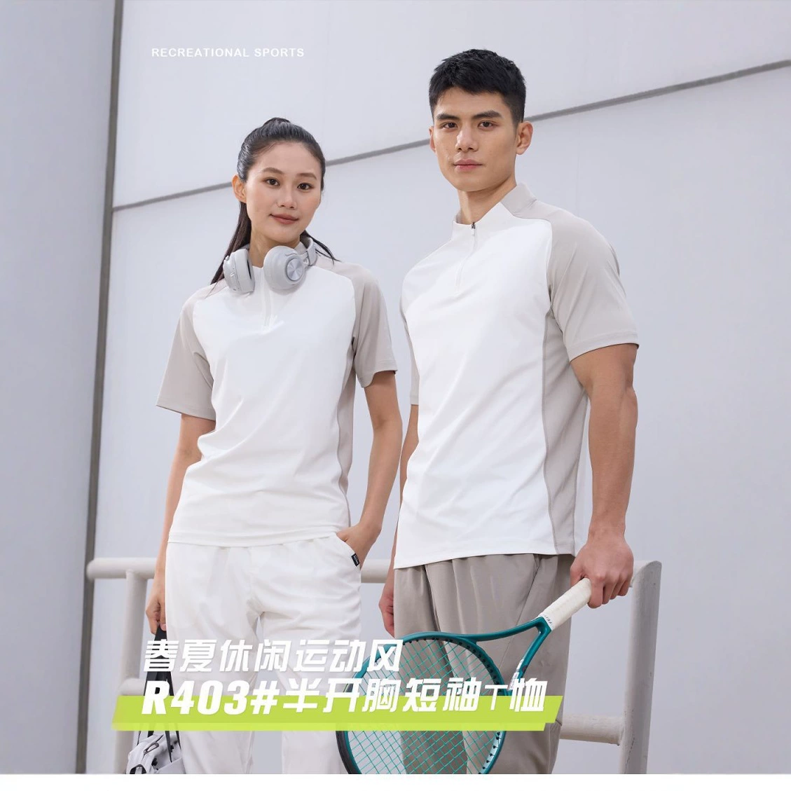 Ежедневная одежда Мужской воротник Половина молнии с короткими рукавами