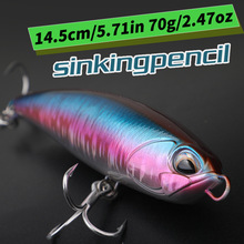 145mm 70g ឳˮUP឴·DhͶD~DӲD