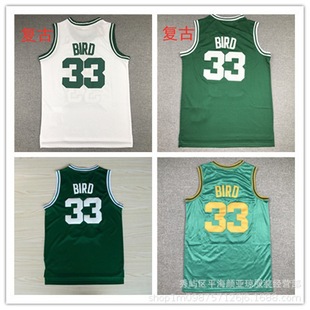 Embroidered basketball jersey Celtics 33 Byrd basketball jersey Celtics Jersey