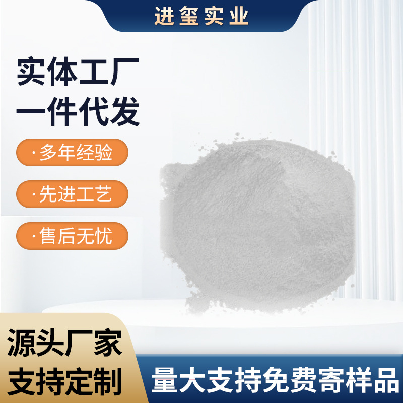 食品级氢氧化钙 酸度调节剂.食品级氢氧化钙 厂家批发