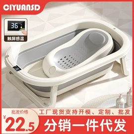 家用盆;儿童座便器;宝宝指甲钳