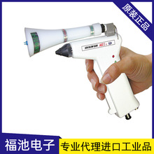 ձSSDAGZII-PAԴxLoȥxo