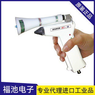 �ձ�SSD������AGZII-PA�����Դ�x���L���o�ȥ�����x���o�����