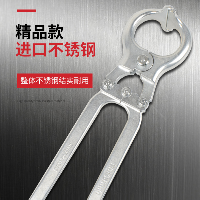 Alicates de castracion veterinaria alicates de castracion de acero inoxidable para cerdos, ganado y ovejas alicates de castracion libres de sangre