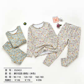 品牌正品秋冬棉毛衫女童230G内衣套装宝宝秋衣秋裤儿童家居服新款