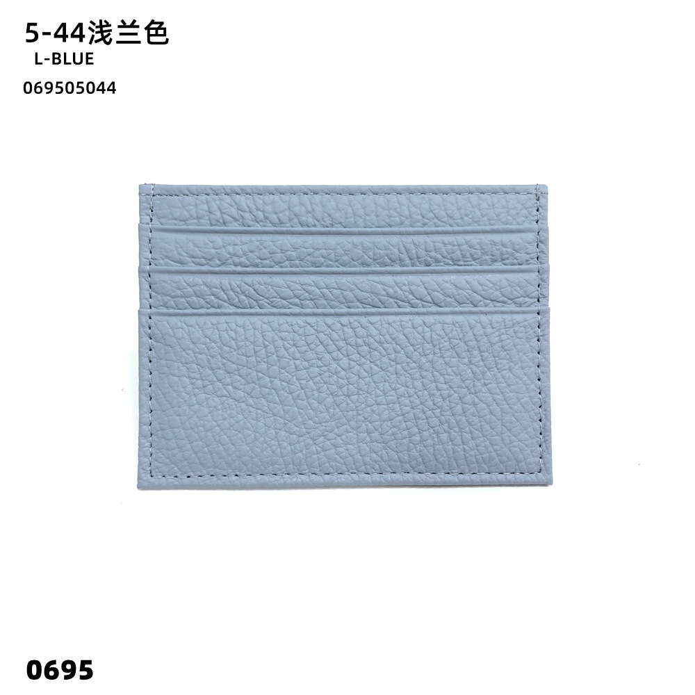 05-44 라이트 블루