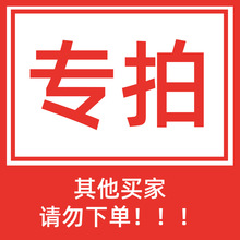 304���P䓾��Է�����© ���ÏN���l���g����ζ��ˮ��©