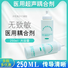 tóτ̥ęzyx ̥Bʳτ250mlƿb