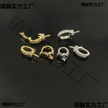 ͭ�����΢ﯵ�׹����������׹��DIY���ÿ�ɲ�ж�������Ʒ���