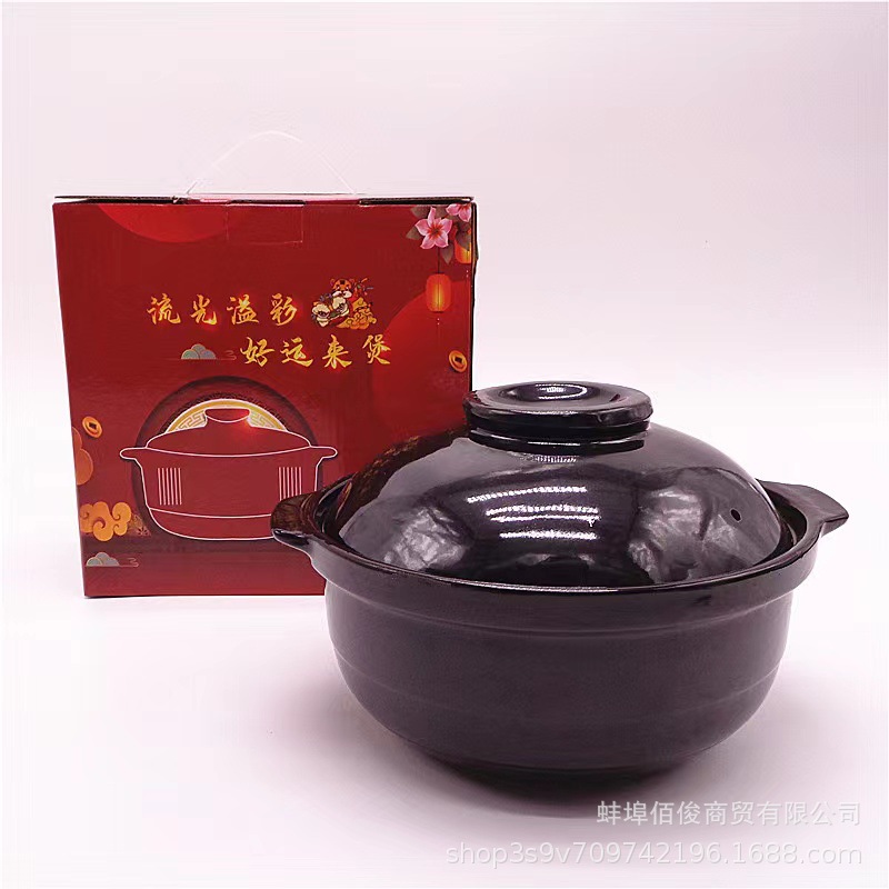 029916be87fc50de9dccee4b3944bd