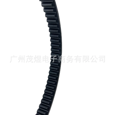 belt 4CW-E7641-02, Belt