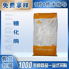 �F؛ʳƷ���ǻ�ø10�fu/g