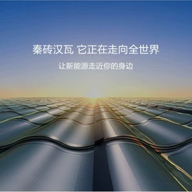 其他身体防护;防静电服;锂电池