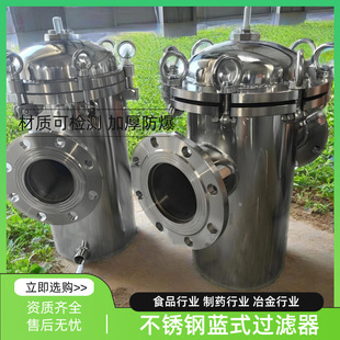 DN50̼��{���^�V���� DN100 304���P䓹�·�^�V���������^�V��