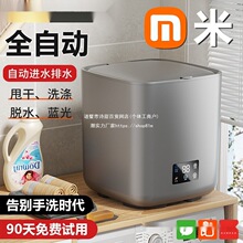 ĸ�댚��ϴ�Cȫ�Ԅ�С���������ѝϴ��һ�w�Cϴ�m�әC