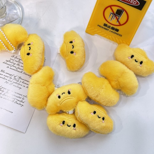 Lucky Ingot Plush Doll Backpack Pendant Meaning Fortune and Good Luck Creative Cute Keychain Gift GJ185