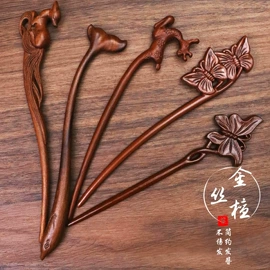 美发梳;发簪;其他美妆工具